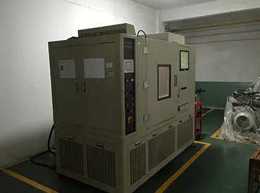 Лаборатория