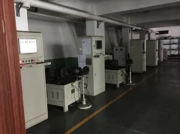 Лаборатория