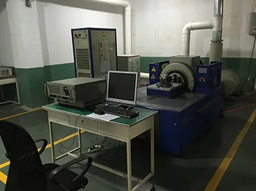 Лаборатория