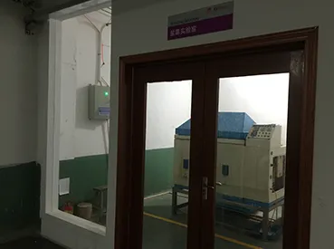 Лаборатория