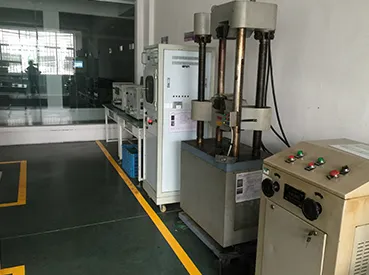 Лаборатория