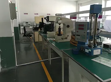 Лаборатория