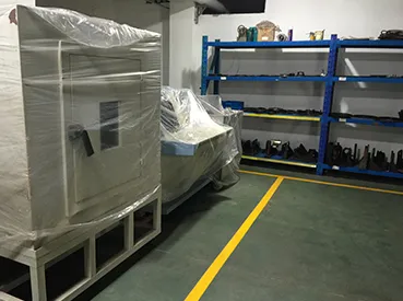 Лаборатория