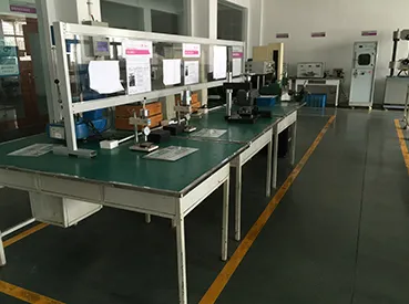 Лаборатория