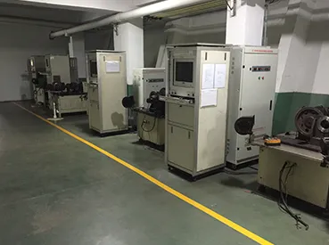 Лаборатория