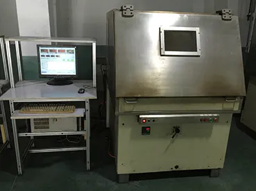 Лаборатория